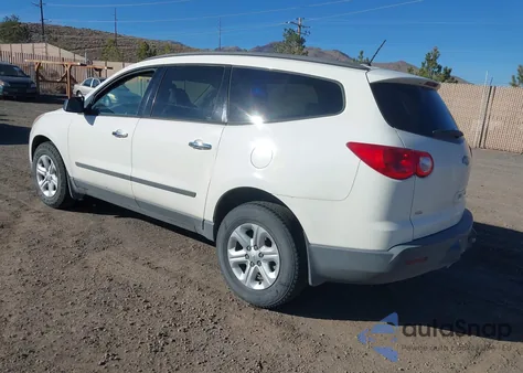 2010 Chevrolet Traverse Ls из США, поврежденный, VIN 1GNLVEED5AJ203668